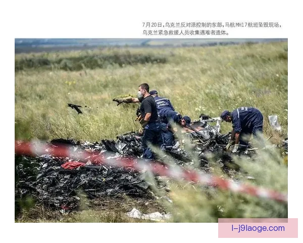 格拉斯纳执教危机加剧，俱乐部管理层面临重大决策压力