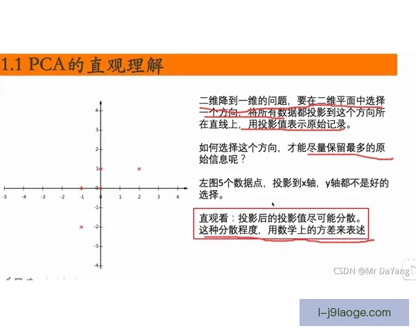 英超转会谈判策略复盘与博弈逻辑深度解析新视角俱乐部决策实践启示