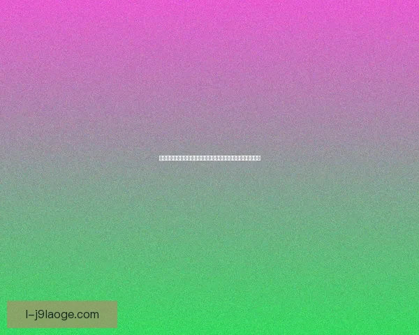 从组织核心到胜负引擎德布劳内在法甲的关键作用与战术价值解析